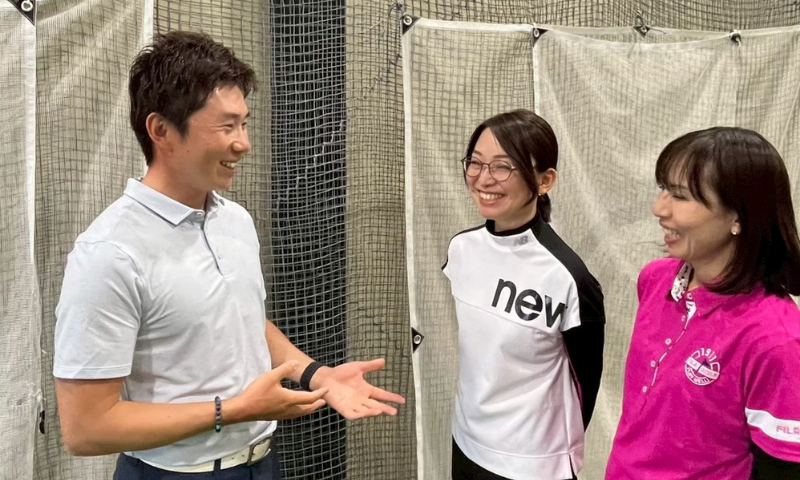 坂本卓也 様