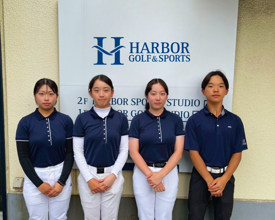 HARBOR Jr SUPPORT