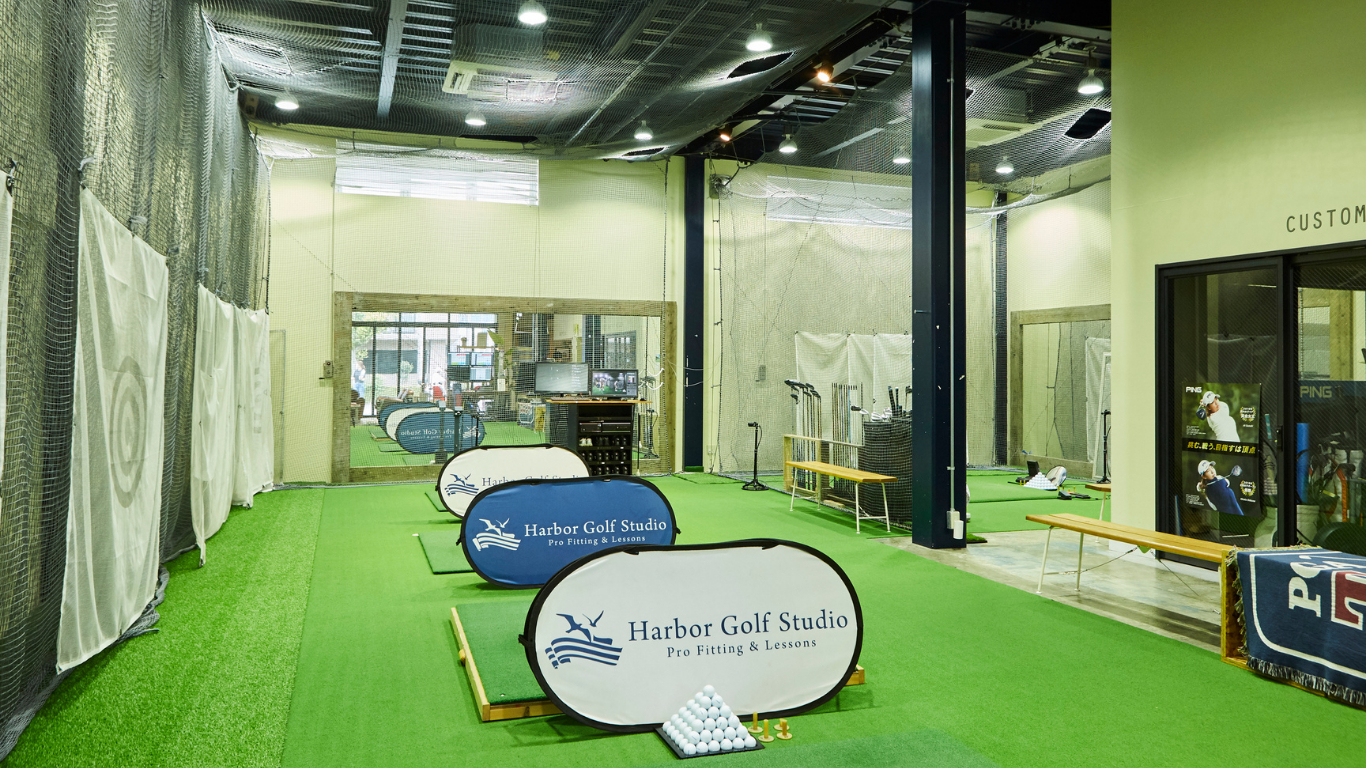 Harbor Golf & Sportsの公式サイトの画像(2/6)